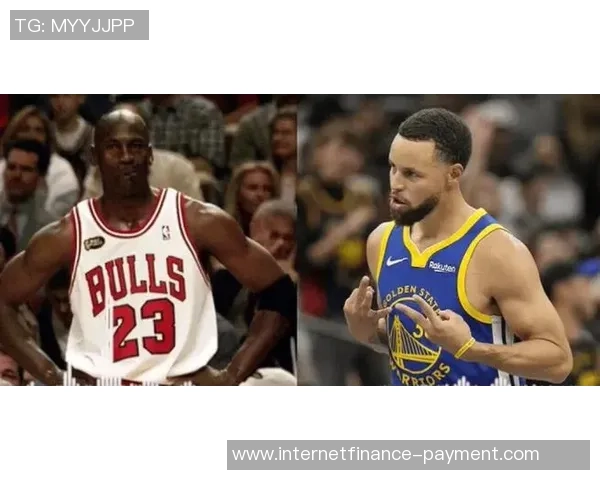 迈克尔乔丹与库里谁才是篮球历史上最伟大的射手与领袖之争