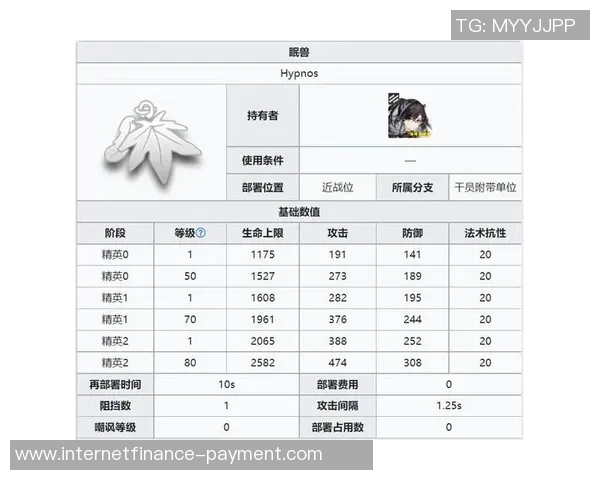 费城队与踢球者的全面对决分析及战术解析